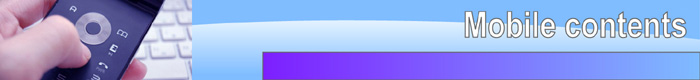 MobileContents