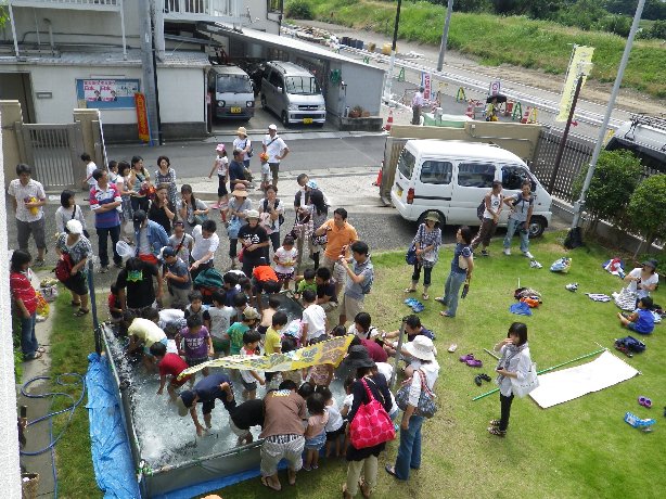 移動水族館